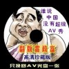 118ͼͼ118ͼ202456